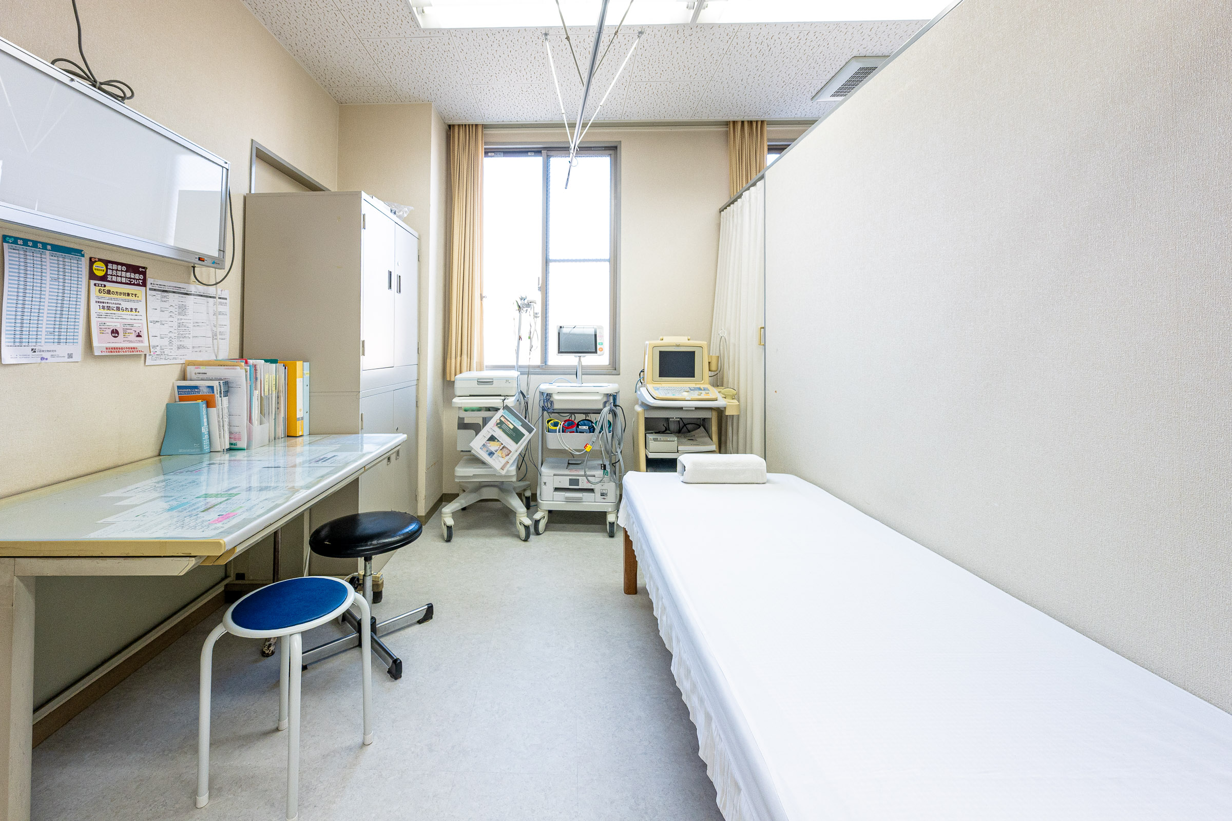 検査室